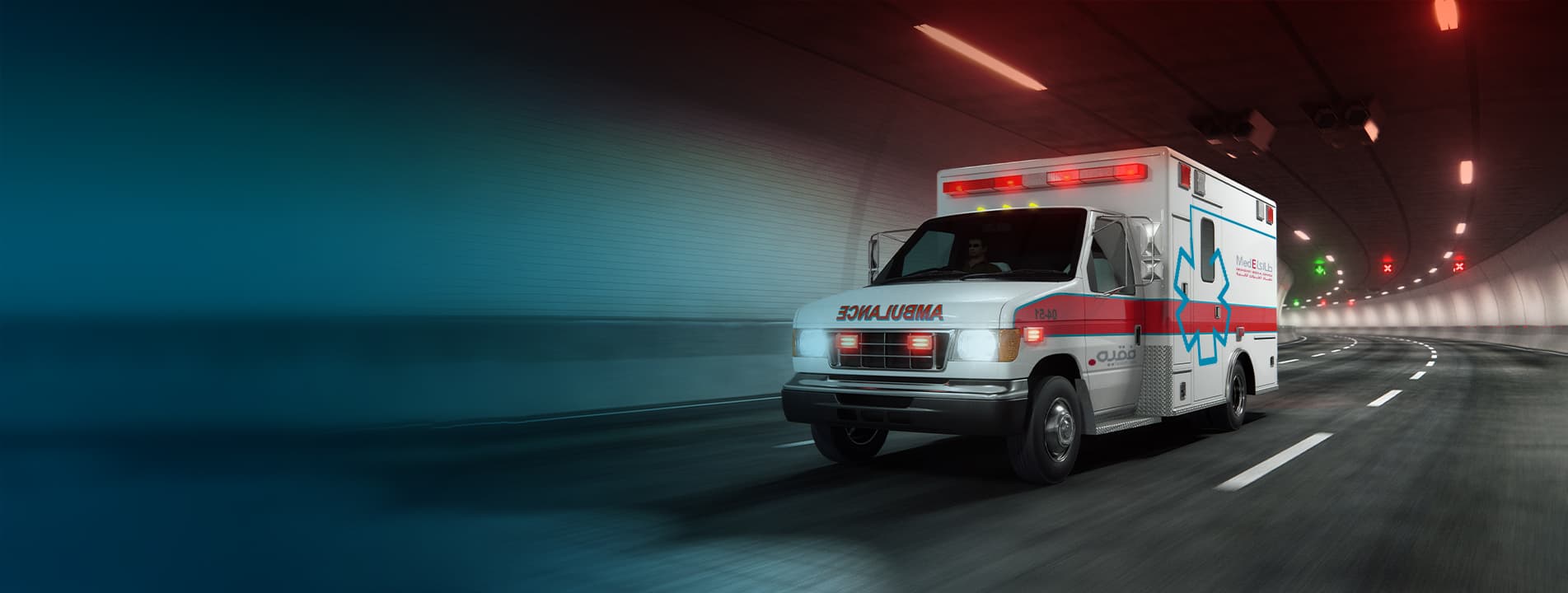 Be Our Partner Banner